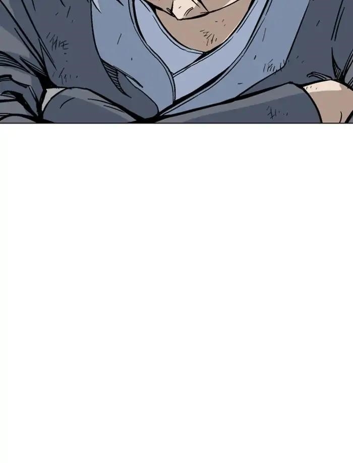 Gosu Chapter 142 25
