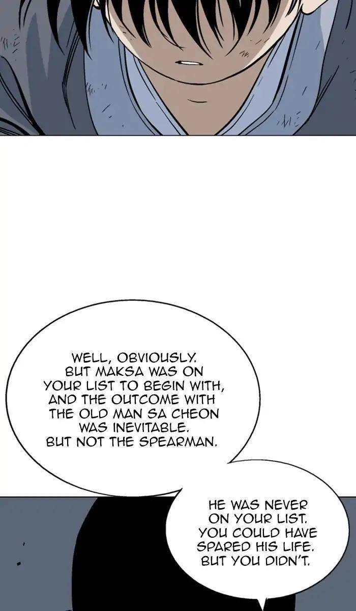 Gosu Chapter 142 32