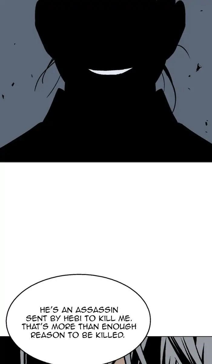 Gosu Chapter 142 33