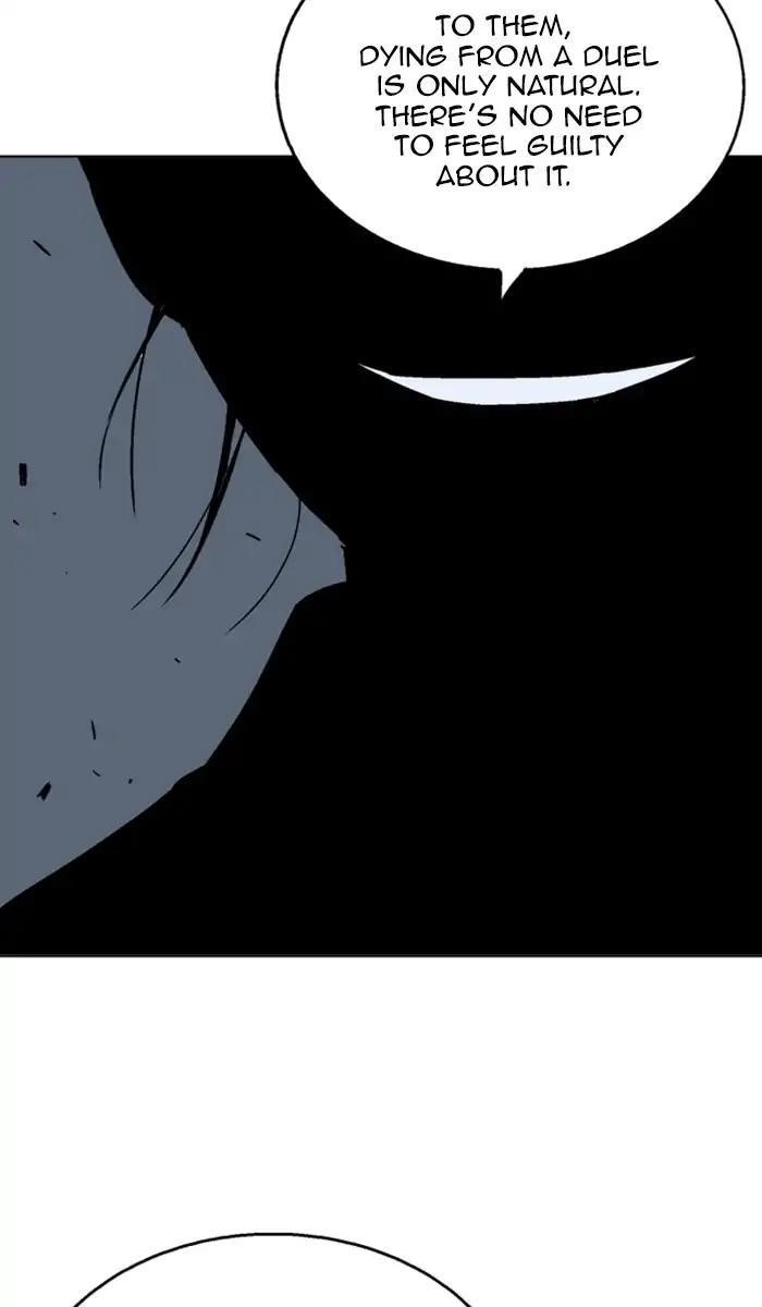 Gosu Chapter 142 36