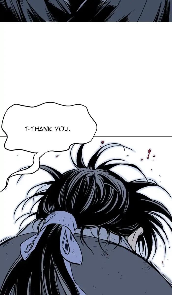 Gosu Chapter 142 4