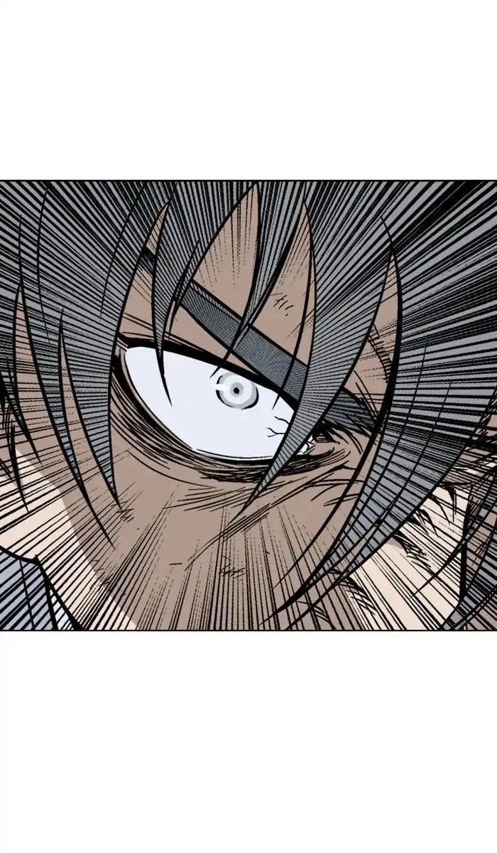 Gosu Chapter 142 40