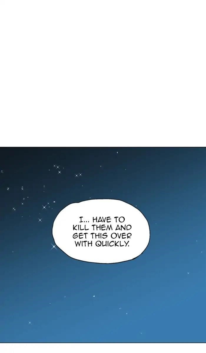 Gosu Chapter 142 46
