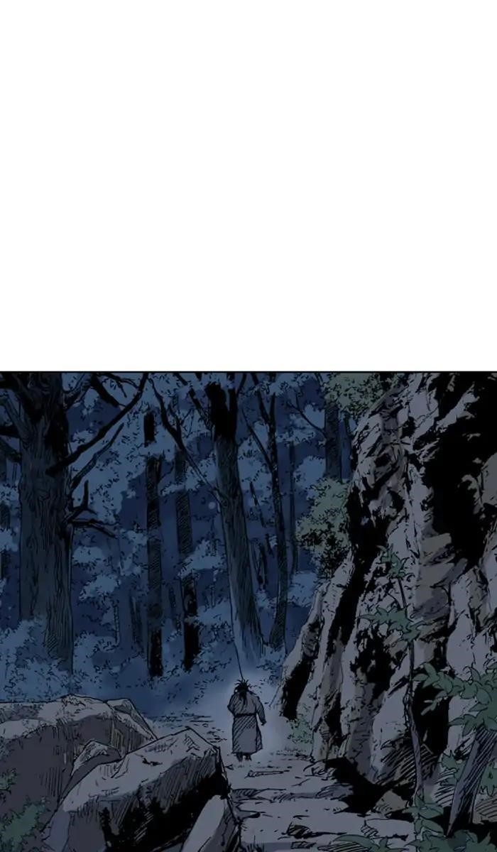 Gosu Chapter 142 47