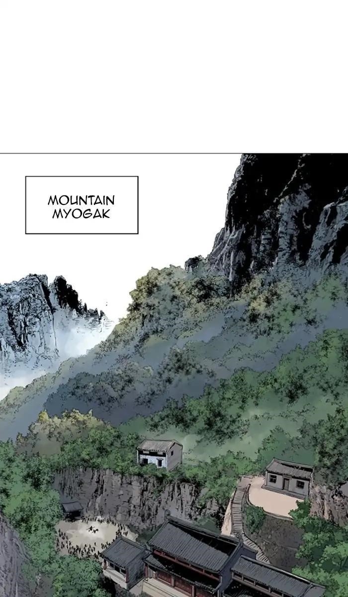 Gosu Chapter 142 49