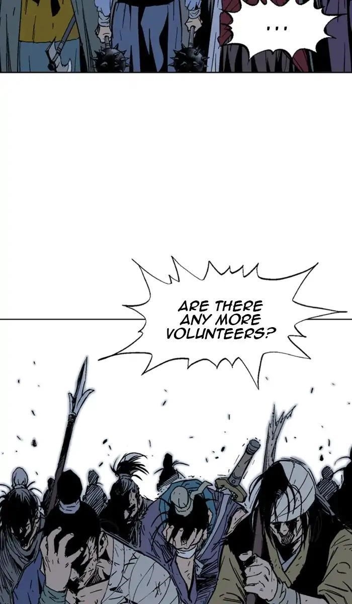 Gosu Chapter 142 56