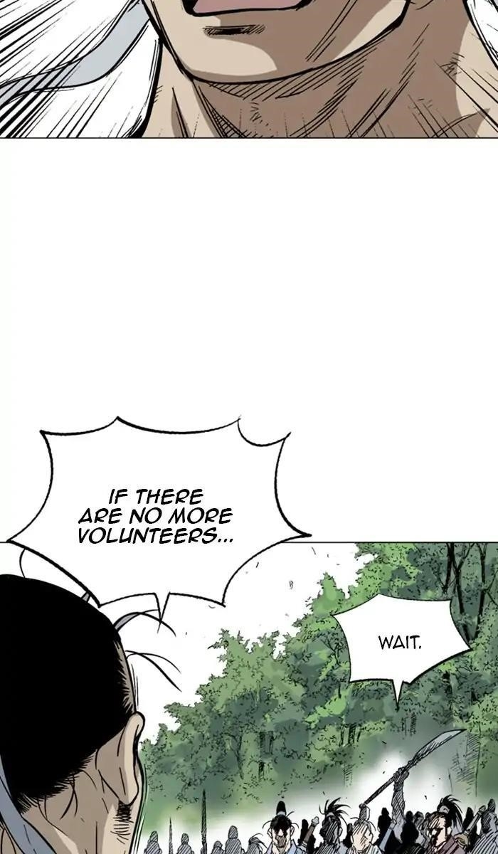 Gosu Chapter 142 59