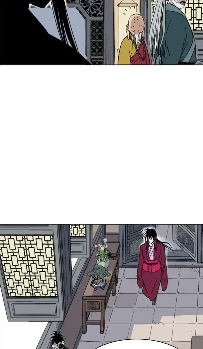 Gosu Chapter 142 69