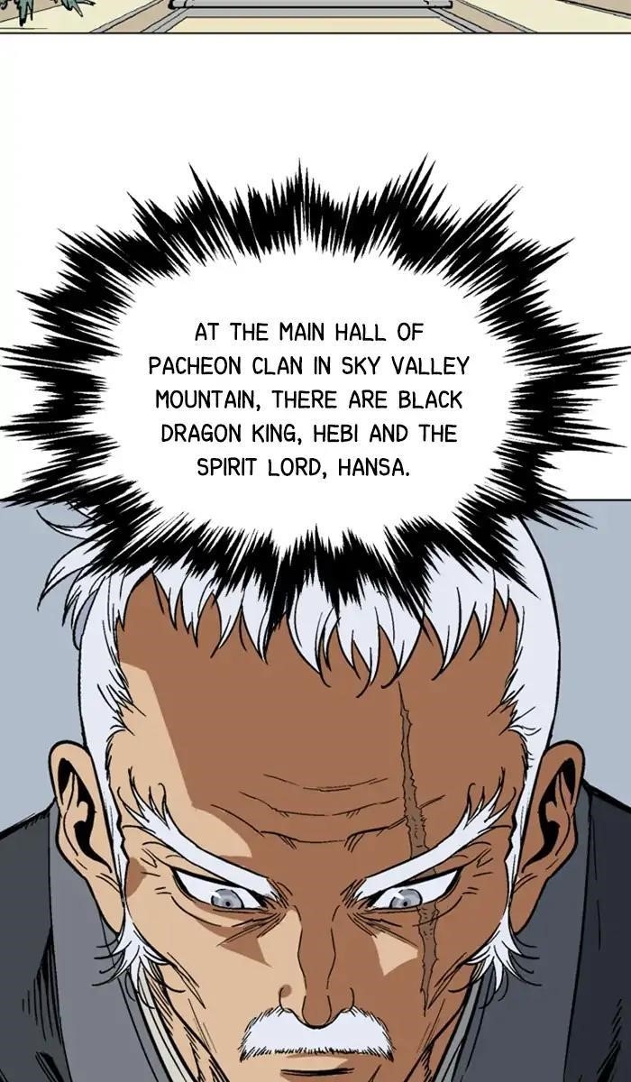 Gosu Chapter 142 81
