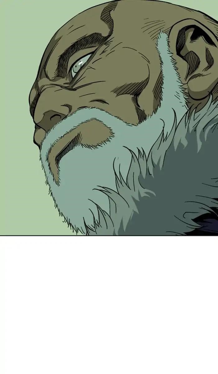 Gosu Chapter 142 88