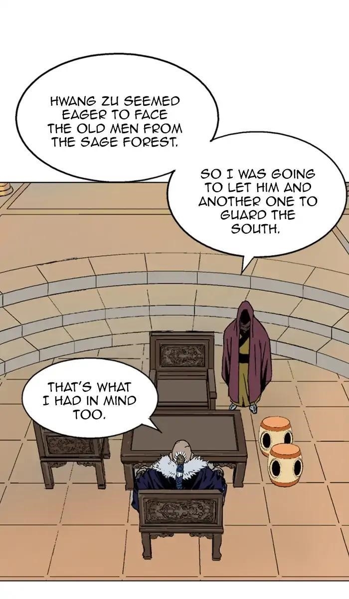 Gosu Chapter 142 97