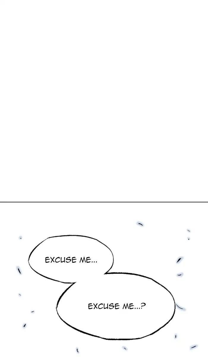 Gosu Chapter 143 94