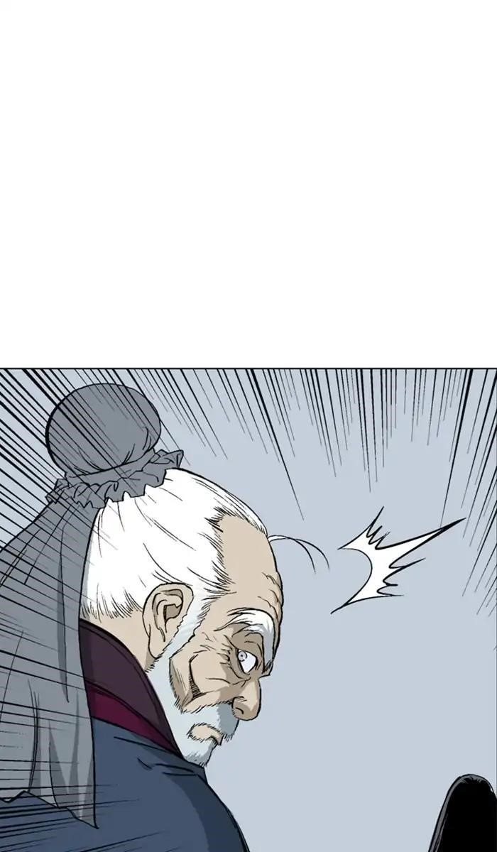 Gosu Chapter 144 100