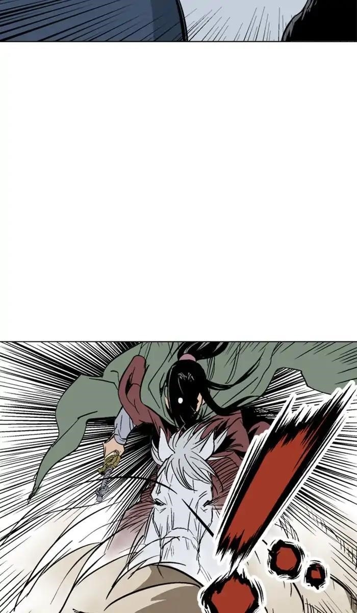 Gosu Chapter 144 101