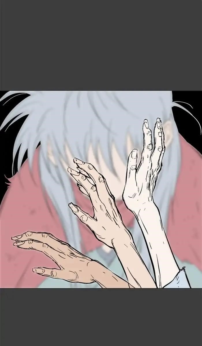 Gosu Chapter 144 20