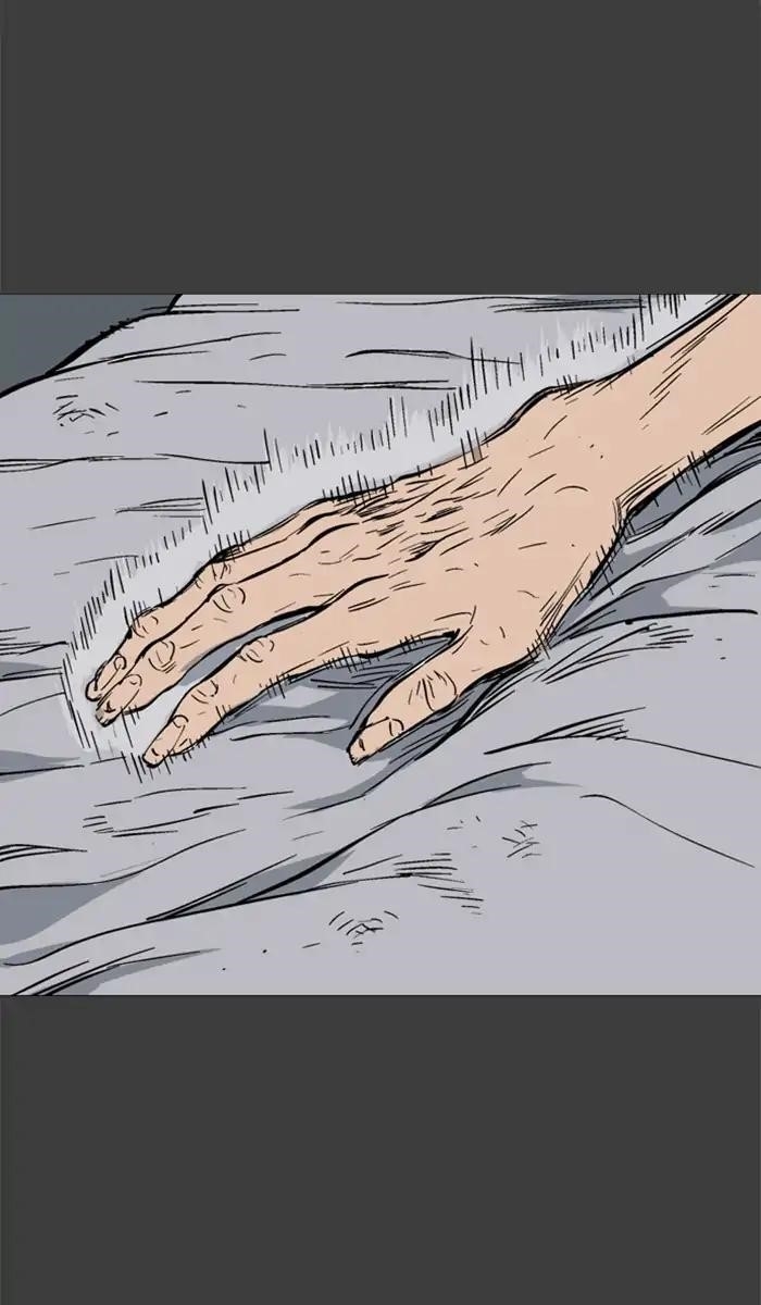 Gosu Chapter 144 21