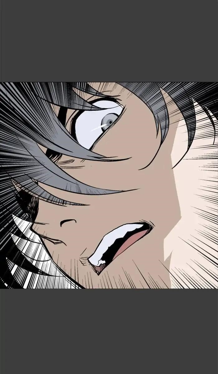 Gosu Chapter 144 22