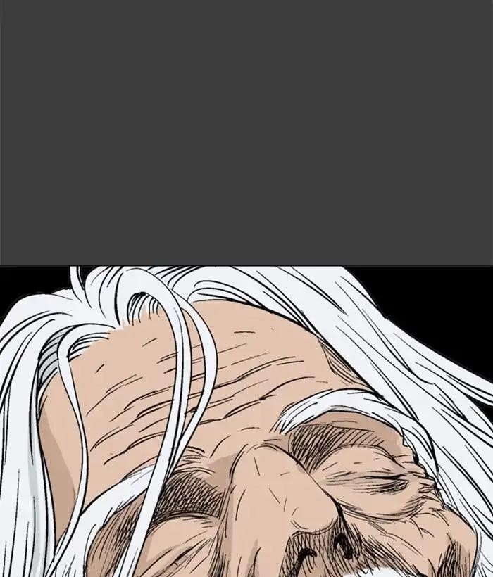 Gosu Chapter 144 24