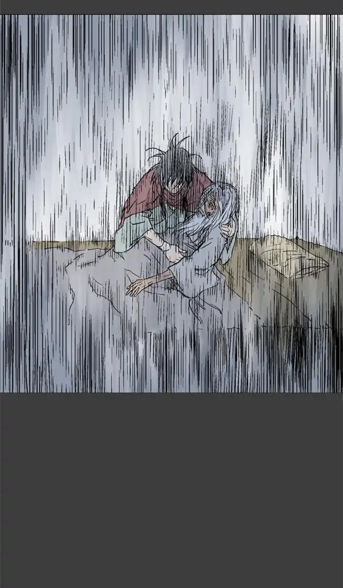 Gosu Chapter 144 26