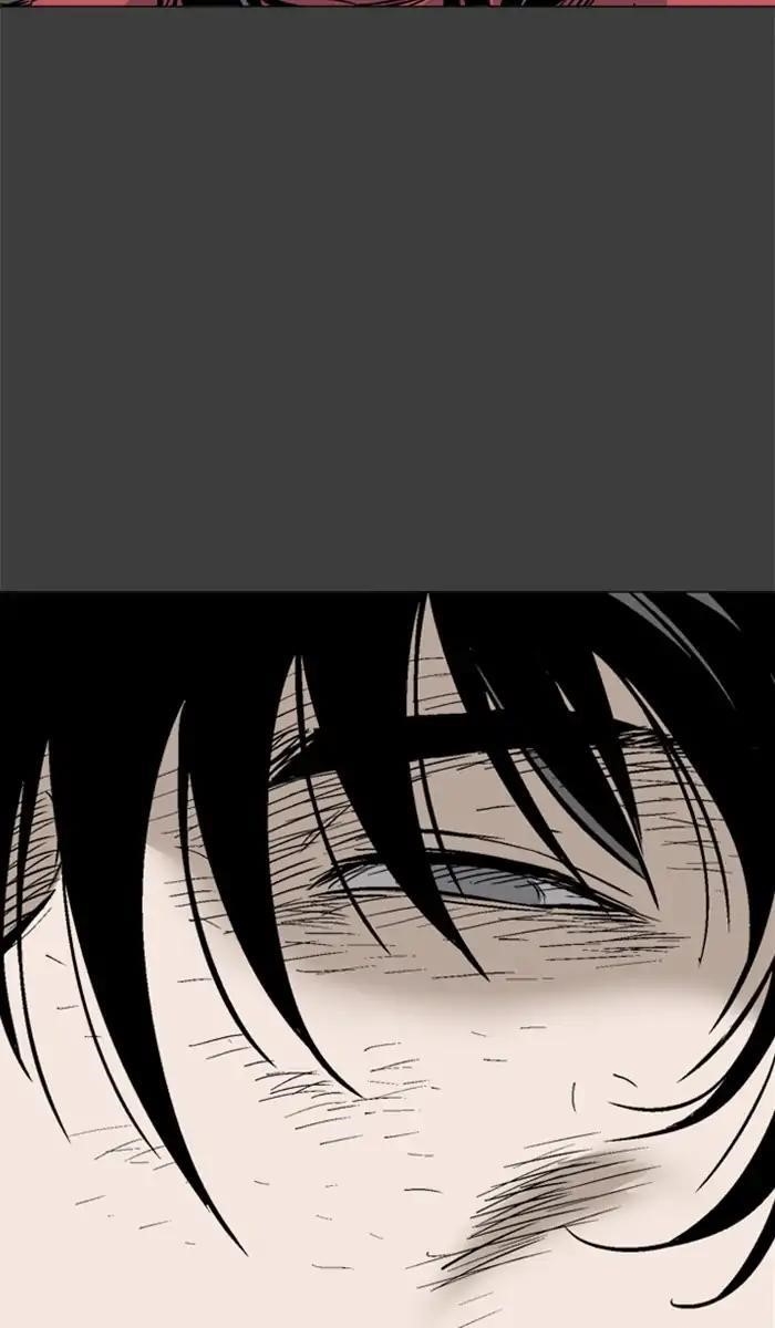 Gosu Chapter 144 32