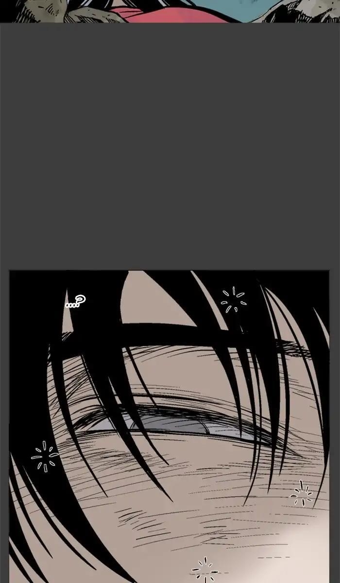 Gosu Chapter 144 35