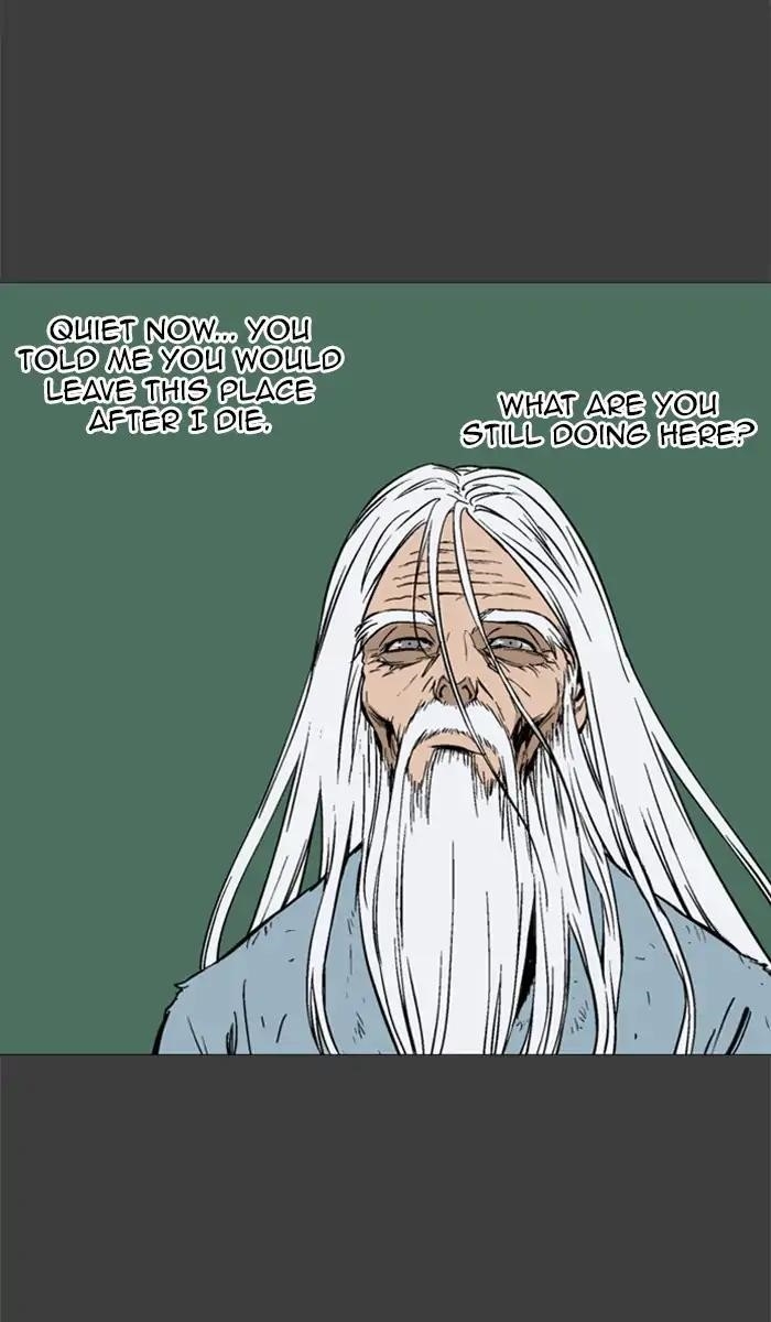 Gosu Chapter 144 39