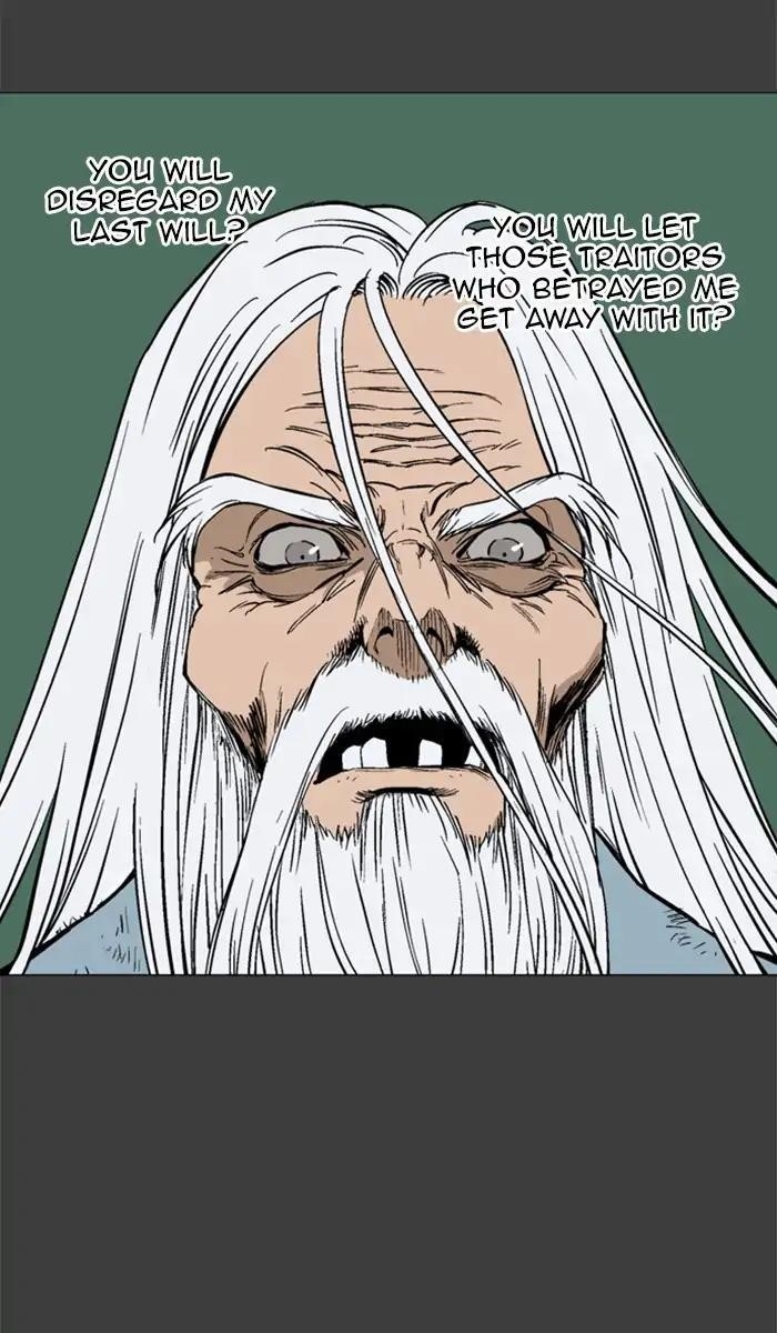 Gosu Chapter 144 42