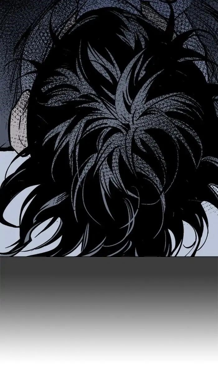 Gosu Chapter 144 50