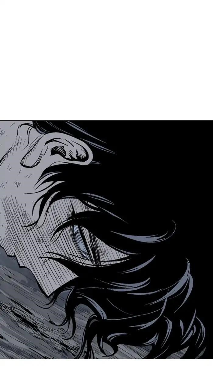 Gosu Chapter 144 51