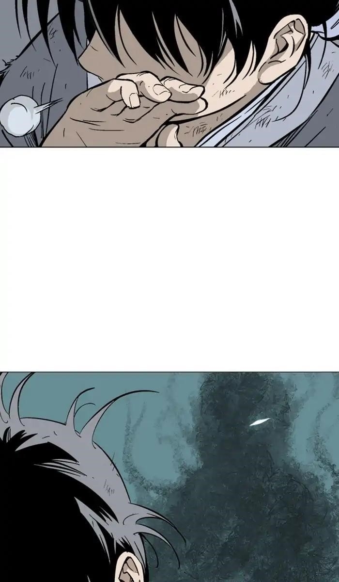 Gosu Chapter 144 55