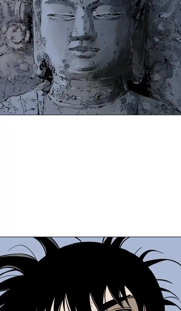Gosu Chapter 144 59