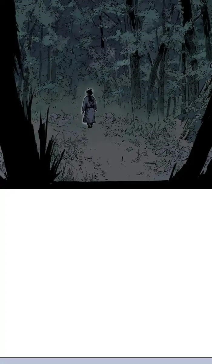 Gosu Chapter 144 69