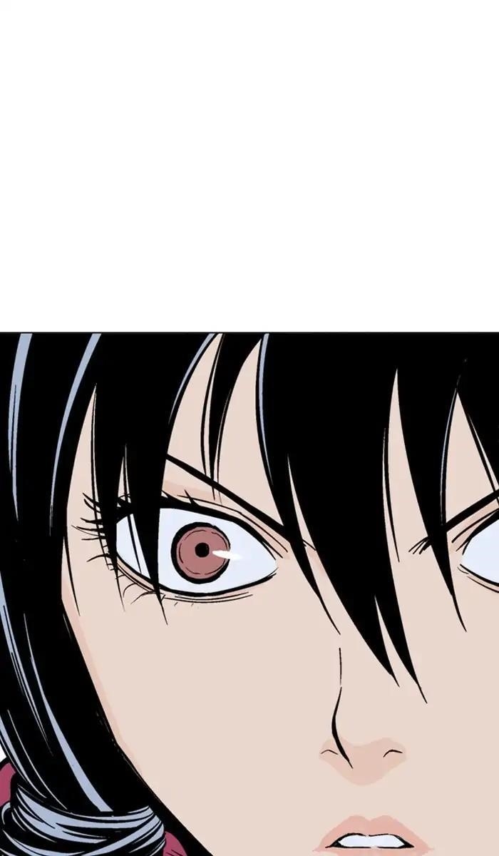 Gosu Chapter 144 79