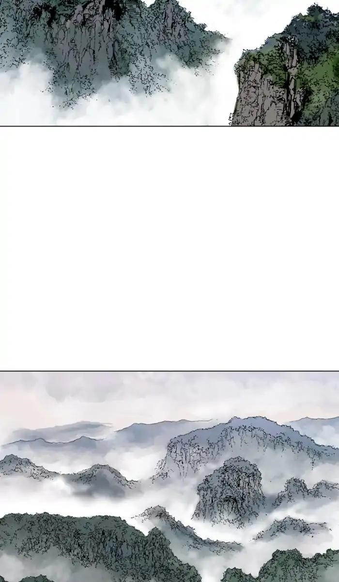 Gosu Chapter 144 82