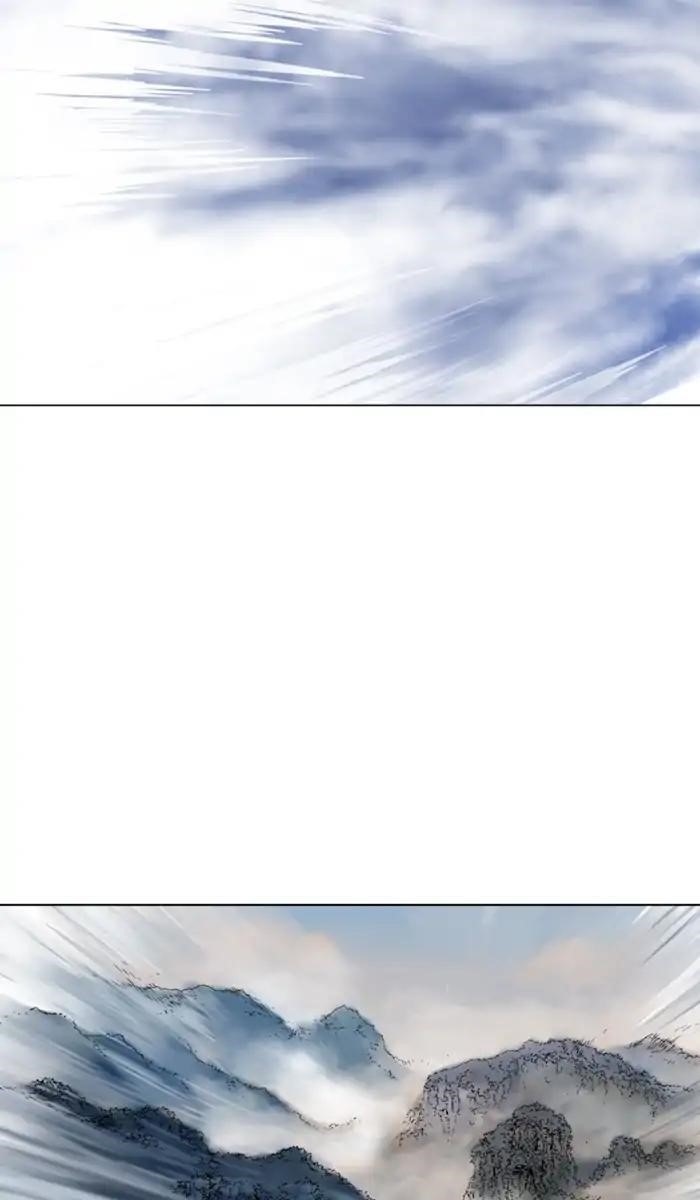Gosu Chapter 144 96