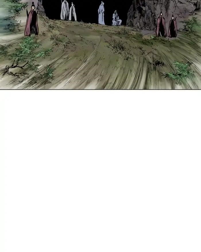 Gosu Chapter 144 99