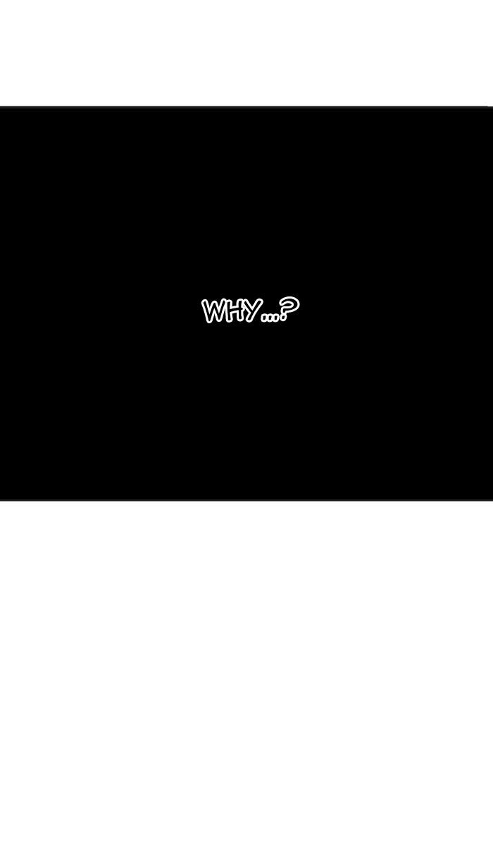 Gosu Chapter 145 57