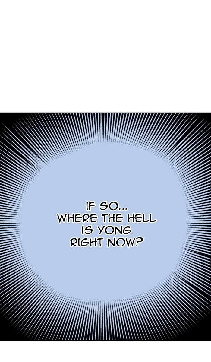 Gosu Chapter 145 77