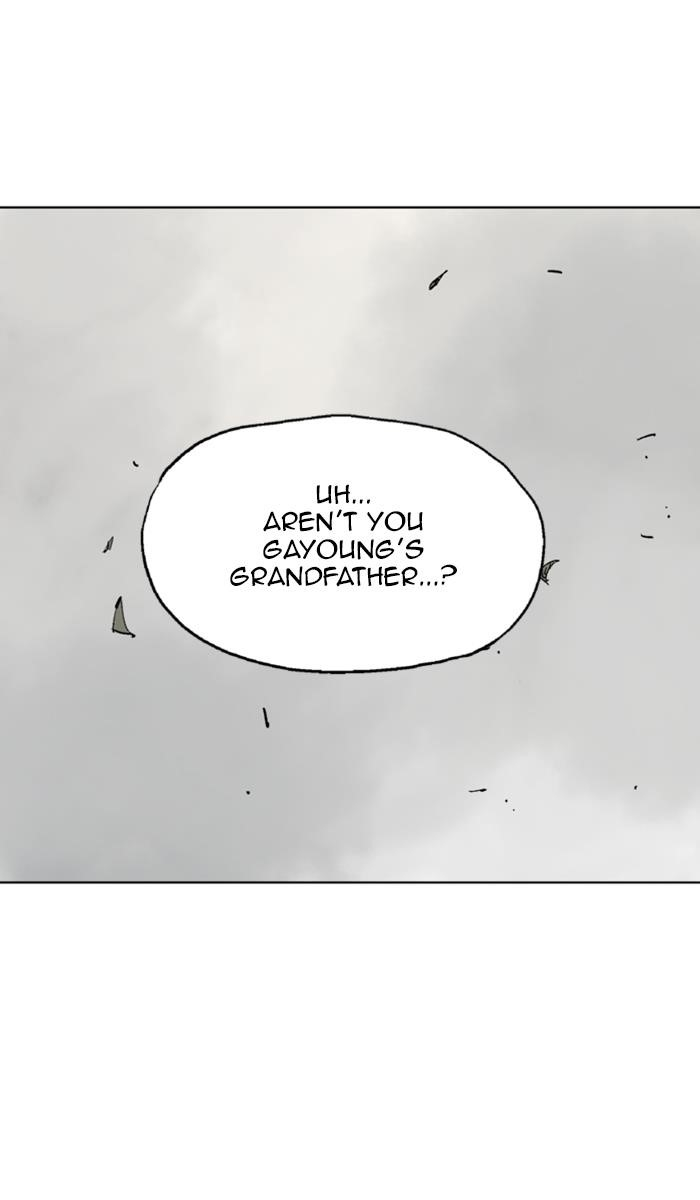Gosu Chapter 145 79