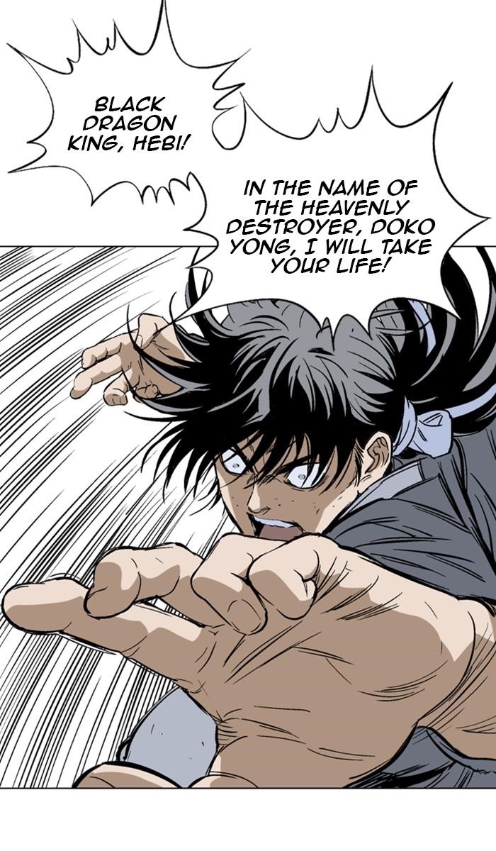 Gosu Chapter 146 102