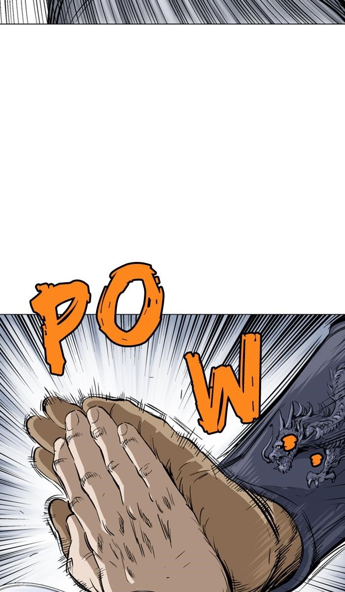 Gosu Chapter 146 104