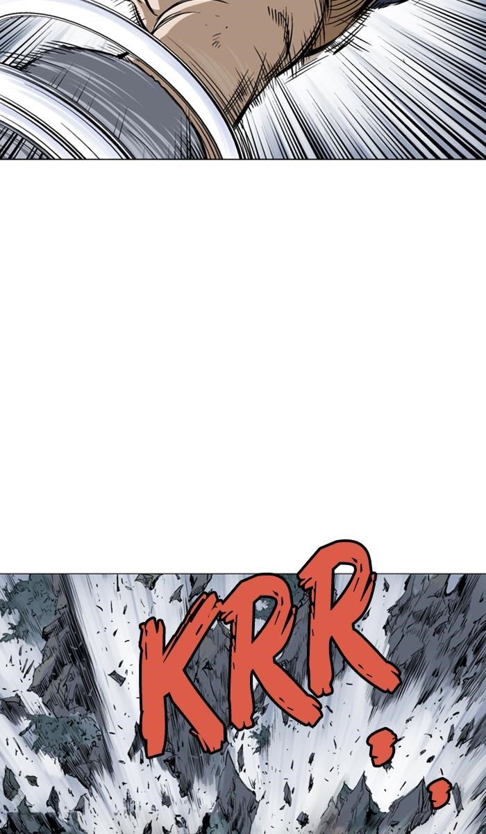 Gosu Chapter 146 105