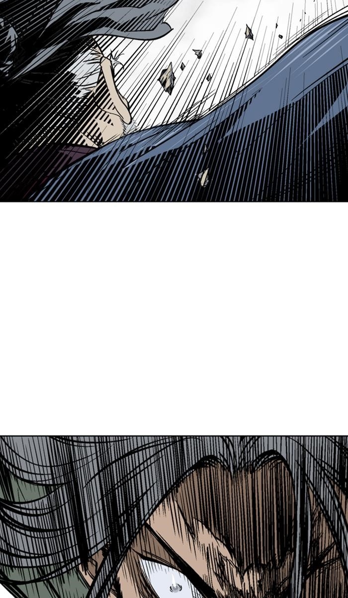 Gosu Chapter 146 11