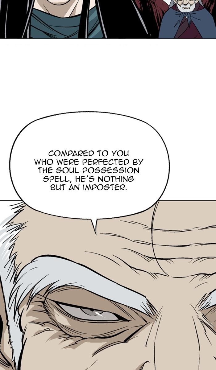 Gosu Chapter 146 33
