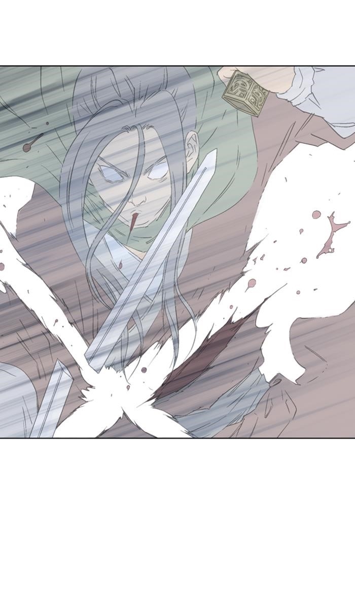 Gosu Chapter 146 4