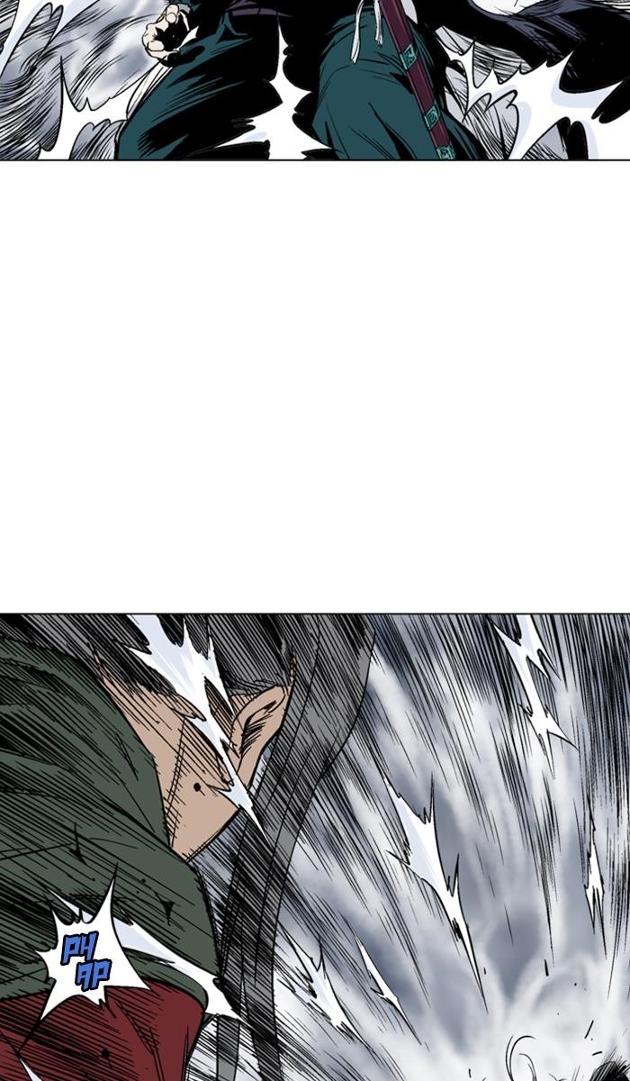 Gosu Chapter 146 42