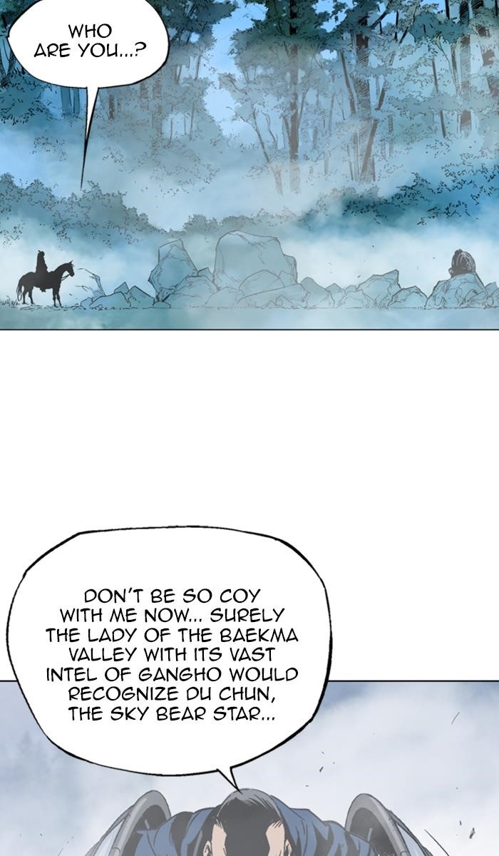 Gosu Chapter 146 70