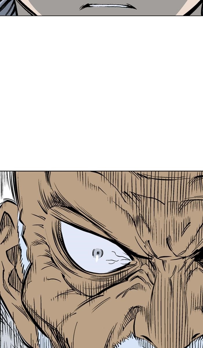 Gosu Chapter 146 89