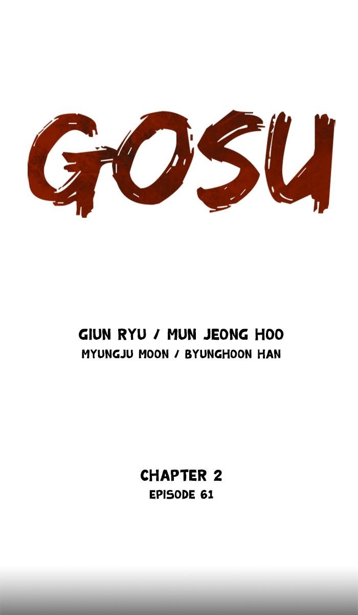 Gosu Chapter 147 1