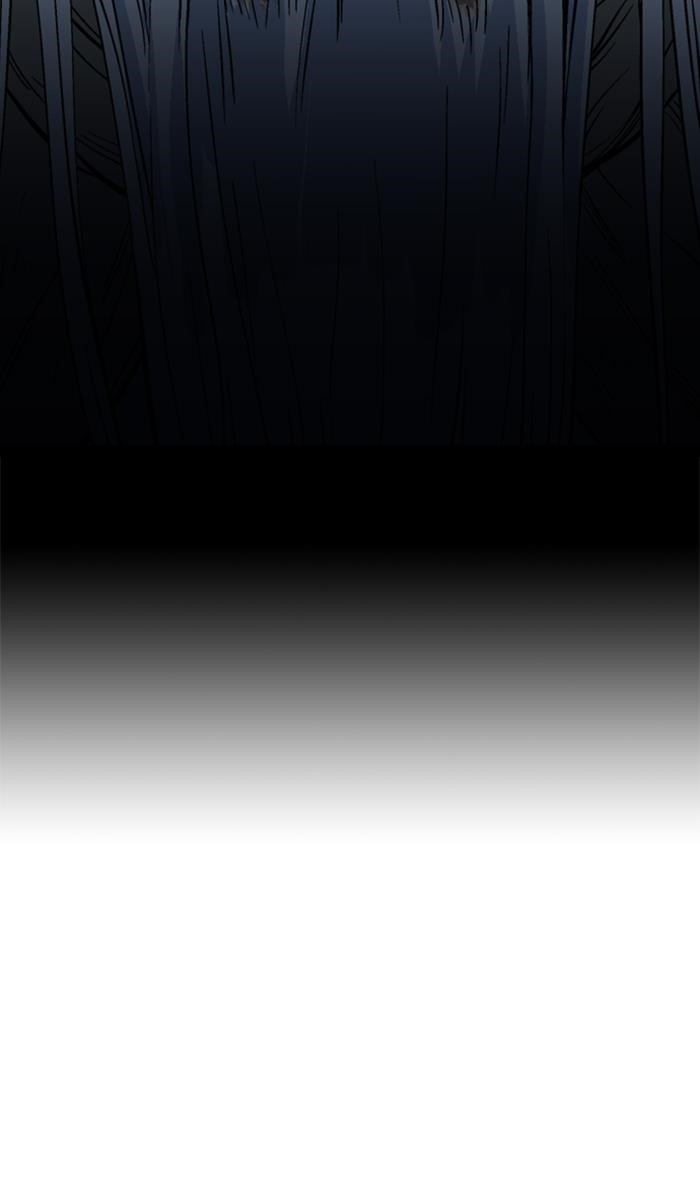 Gosu Chapter 147 23